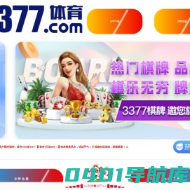 -徐州众信矿业科技有限公司