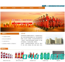 sdjn-宁波朗创商贸有限公司