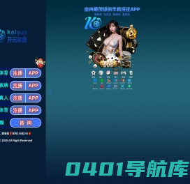 微波灭菌干燥机源头厂家-微波烘干杀菌设备价格实惠-广州市核丰微波设备有限公司