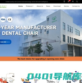 China Senior  Dental supplier ,   Dental Manufacturer ,   Dental factory   Manufacturer –   Guangzhou Maya Medical Equipment CO.,LTD.