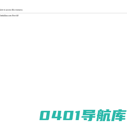 河南红达律师事务所