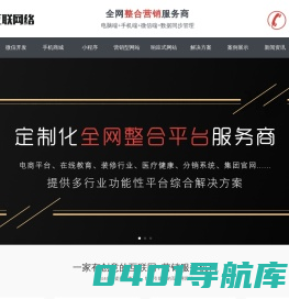 虞娥光广告管理-上海祥佑泰广告艺术有限公司