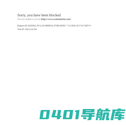 东方美素官方网站-全屋净醛·健康家！