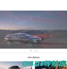 上海灿锦-汽车广告摄影棚租赁-上海汽车摄影师广告拍摄-上海摄影棚出租