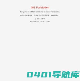 重庆多普泰制药股份有限公司_致力于大健康服务的企业