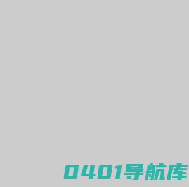 嘉兴市杭州湾融创文旅城怎么样-户型图—地址-地段-位置-开发商-样板房-售楼电话-楼盘房价