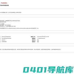 珠三角团建公司_珠三角团建方案_珠三角团建活动策划_IT科技行业团建定制