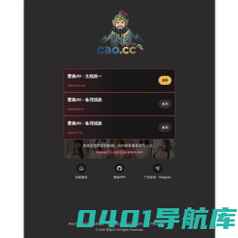热血江湖私服-热血信息网引领游戏潮流新体验