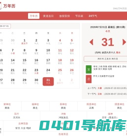 大牛游戏-权力的游戏平台-大牛说游戏解说