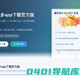 聚焦财经，洞悉市场 - 圆盘财经