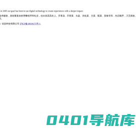 法餐网