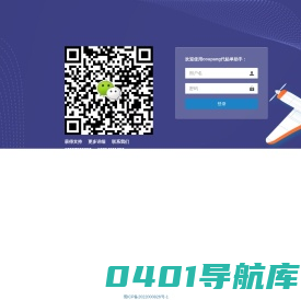 coupang代贴单助手