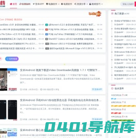 PPXYZ资源网-聚焦于各类网络优秀资源的分享