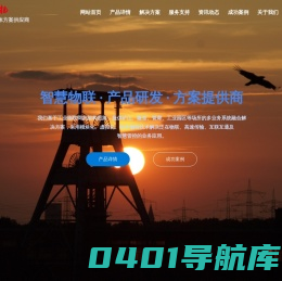 哲扬科技