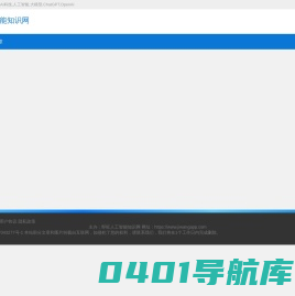 上海SEO营销外包服务公司-2023-即旺科技