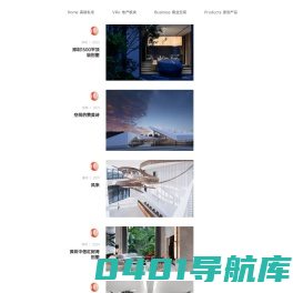 昊泽空间