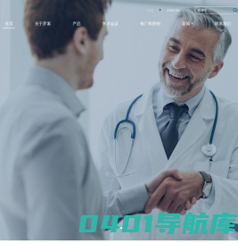 首页 – 罗素医药