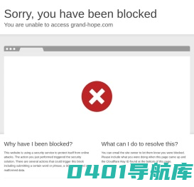 首页-广州冠宏生物科技有限公司