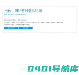 输送分拣设备_物流输送设备_皮带生产线_自动包装输送线价格_广东力杰智能有限公司