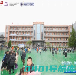 赖茅官方网站-中国茅台系列酒_酱香型白酒【赖茅酒】