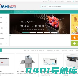 优实商城 - 优实商城