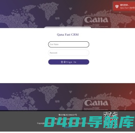 Qana Fast CRM管理系统
