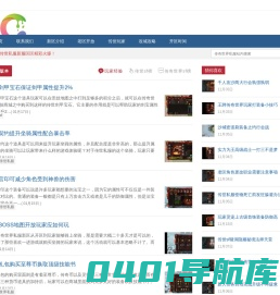 私服传奇世界_新开服传世sf网站_中变私服传世_最新超变传奇世界sf