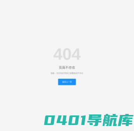 黑龙江神运采煤机配件加工有限公司