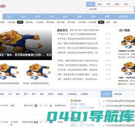 整流变压器_磁性调压器_特种变压器-宜兴市万盛变压器有限公司