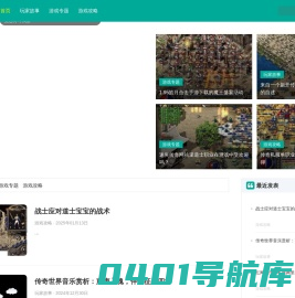 【cqsf】【cqsf999发布网】超级变态传奇65535_新开传奇sf_传奇发布网