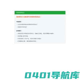 四平公积金提取代办公司|四平离职在职公积金提取代办|四平封存停缴公积金代提代办|四平公积金提取代办中介