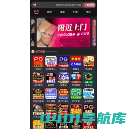叫了只鸡炸鸡【总部】_叫了只鸡加盟费用