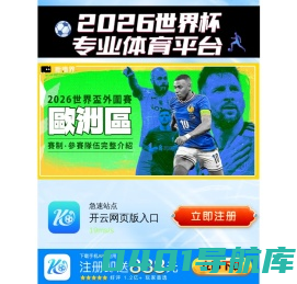 今朝知道网 - 所有的生活常识小知识都要今朝知道