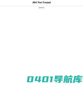 首页 - 号易官网-一级代理招募-号卡分销系统