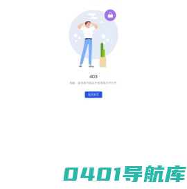 AI美工 智能工具 是做Alibaba国际站旺铺装修的必备装修代码生成工具 POWER BY 优万信息科技-19911573952 (电话-微信同号)