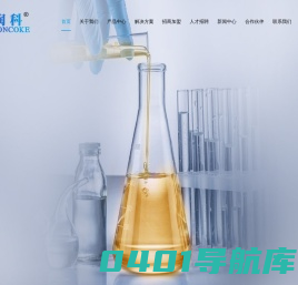江苏润科化学有限公司