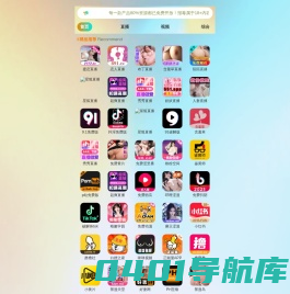 填料,组合填料,曝气器-宜兴市华光塑料制品厂