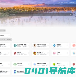 我爱郑州 | 我的家在郑州！