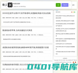品看自由行-自由行攻略-旅游攻略自由行最佳路线