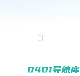 云游君的小站