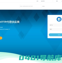 江门卓驰网络