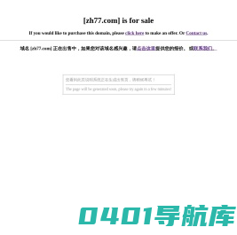 杭州建筑实名制系统、杭州扬尘监测系统、杭州车牌识别系统、杭州收银机、杭州二道门系统、杭州门禁考勤消费机、电脑网络、安防监控、系统集成、扬尘喷雾系统、软件开发及数据对接-软服（杭州站）