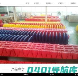 爱得乐官网