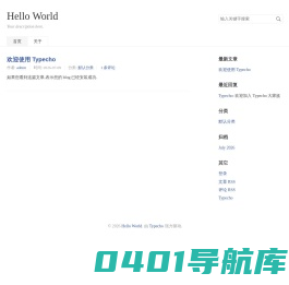 徐老师的分享 - 分享与记录教学、生活、技术