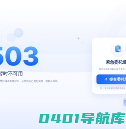 佛山市禅城区新云开茶叶商行…搜索结果-xinyunkai