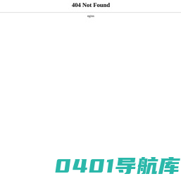 山西省职业发展研究会