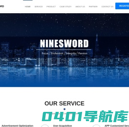 北海九剑信息科技有限公司