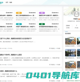 升隆膜业 - 合肥经济技术开发区泰伏网络科技工作室