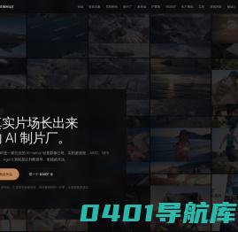 叁不五时SOMEWHILE