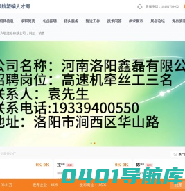 上海网站建设|企业信息化建设|手机网站开发|公众号开发|微信小程序开发-亿岸设计官网